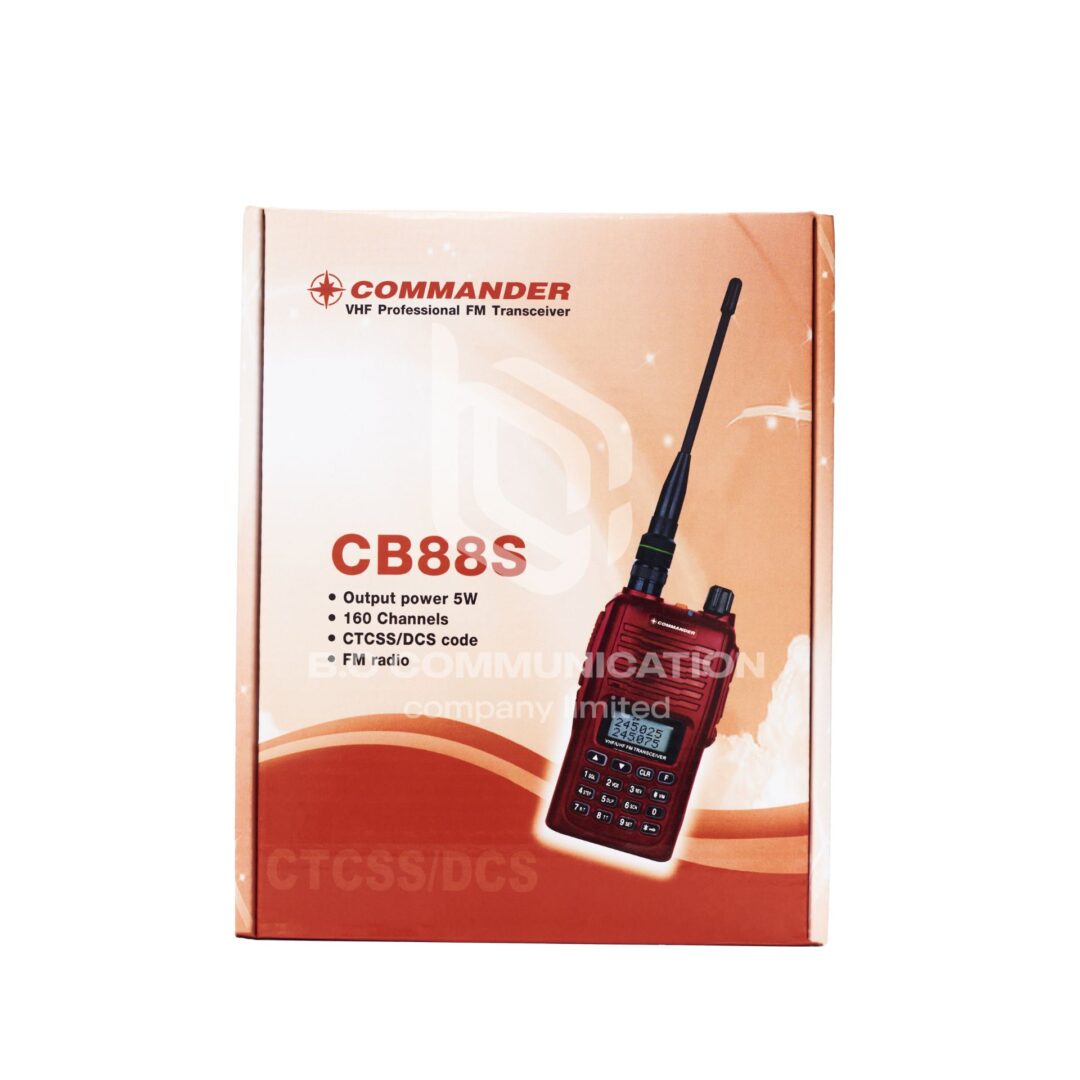 Commander CB88 - Image 9
