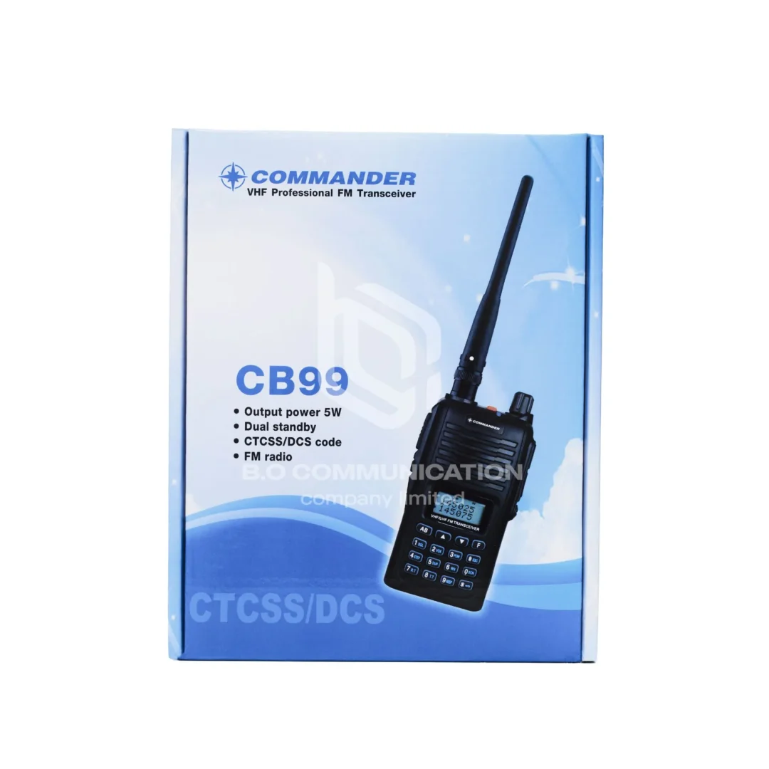 Commander CB99s - Image 3