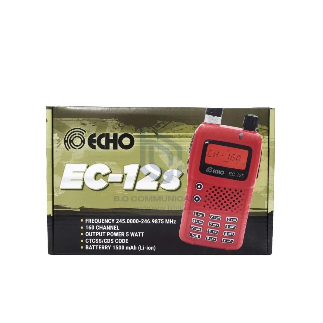 Echo EC-12s - Image 4