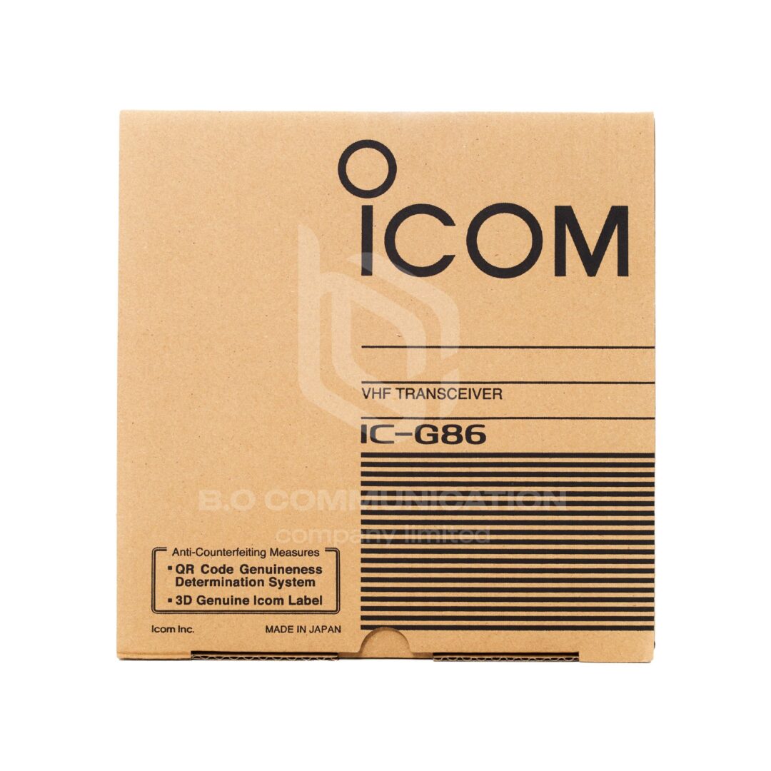 Icom IC-G86 - Image 9