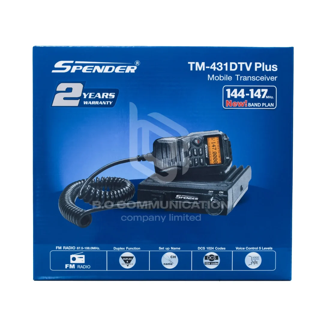 Spender TM-431DTV - Image 8