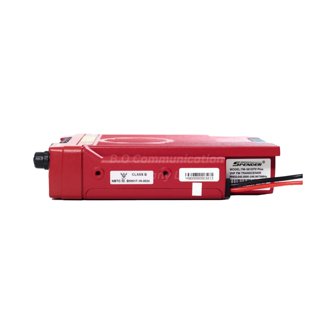 Spender TM-581DTV Plus - Image 4