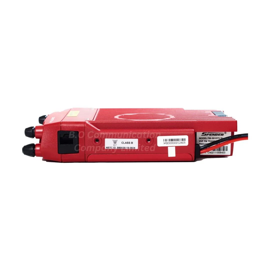 Spender TM-591DTV Plus - Image 3