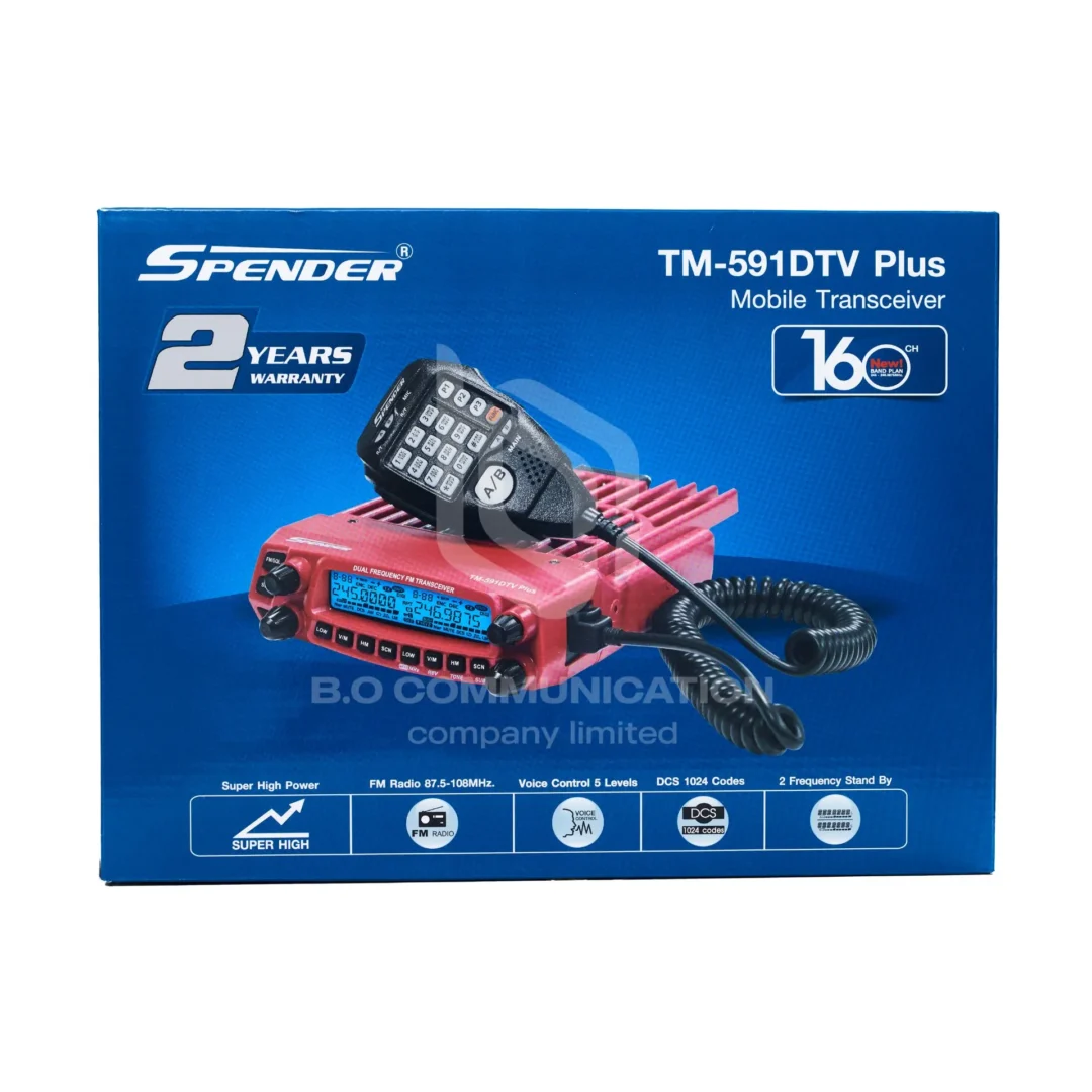 Spender TM-591DTV Plus - Image 9