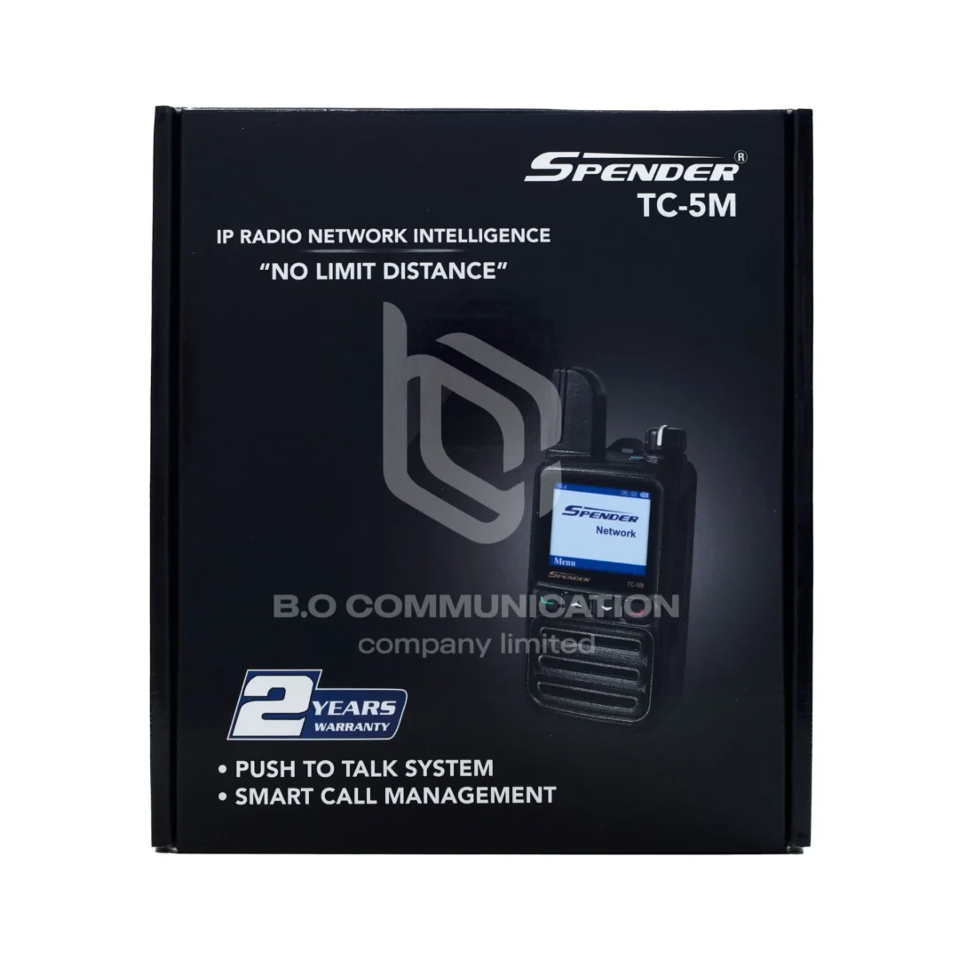 Spender TC-5M - Image 9