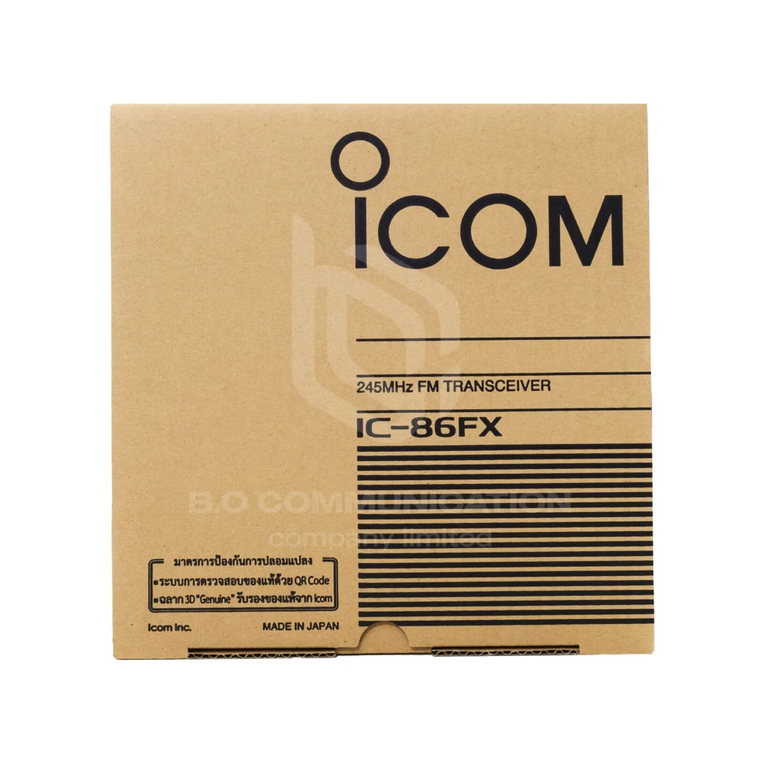 Icom IC-86fx - Image 9