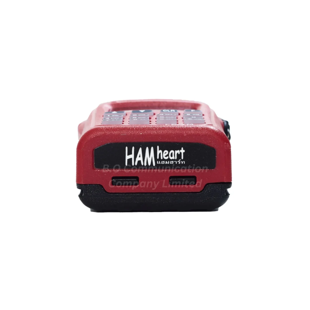 HAMheart FB-7M - Image 8