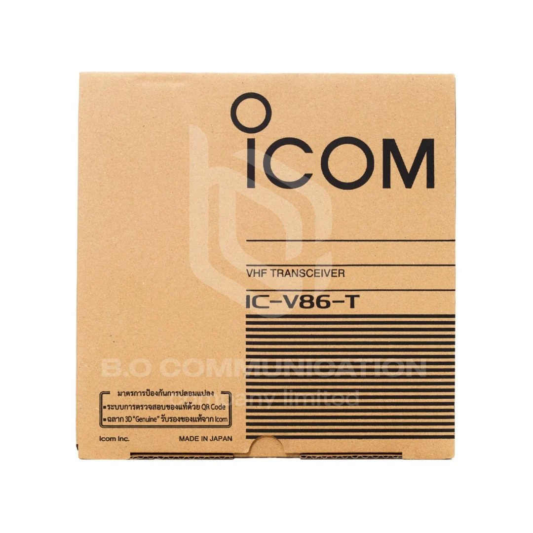 Icom IC-V86-T - Image 9